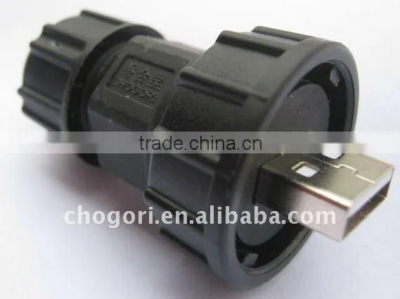 Plastic Waterproof USB Plug photo-2