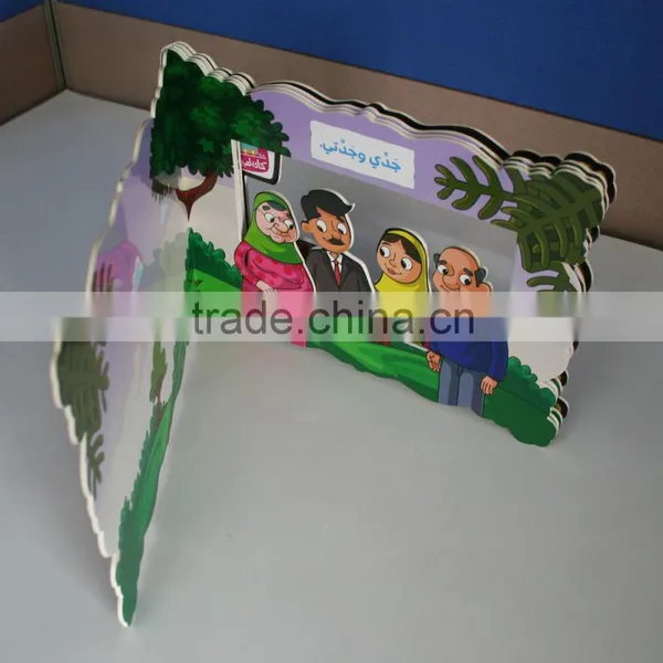 Custom Printing Book for Children photo-5
