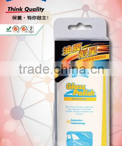 Oil Remover Windshield Glass Cleaner photo-2