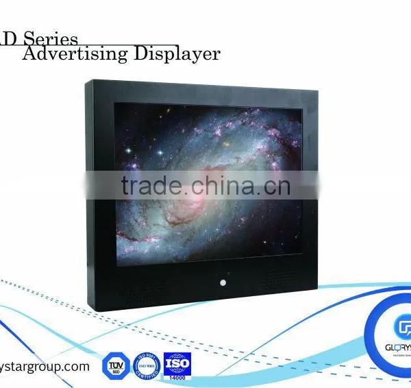 Retail Store Advertising 15 Inch in Store Advertising Display Mall Advertising Lcd Display Retail Store Lcd Promotional Screens photo-4
