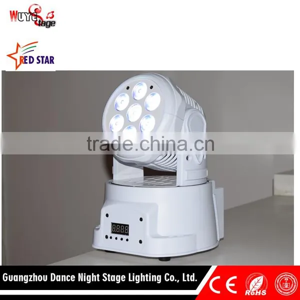 Search Products 7pcs * 10W IP20 Outdoor Led Beam Moving Head Light photo-4