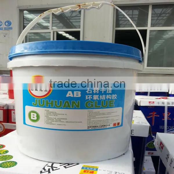 Super Epoxy Glue ab Epoxy Resin Glue