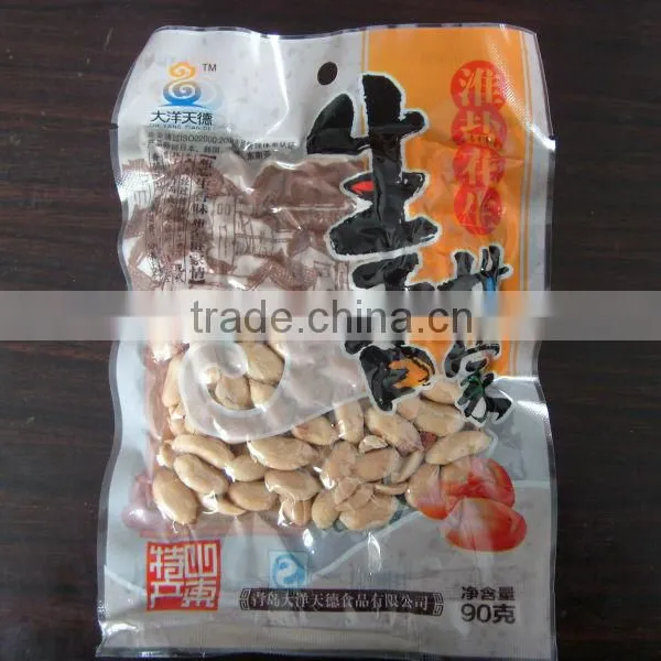 Fried and Salted Peanut Kernel