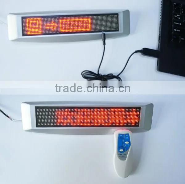 Motor Carried Led Display photo-5