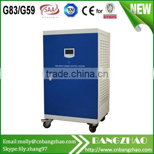 PWM Hybrid Charger Controller 20kw With LCD and CE Certificate