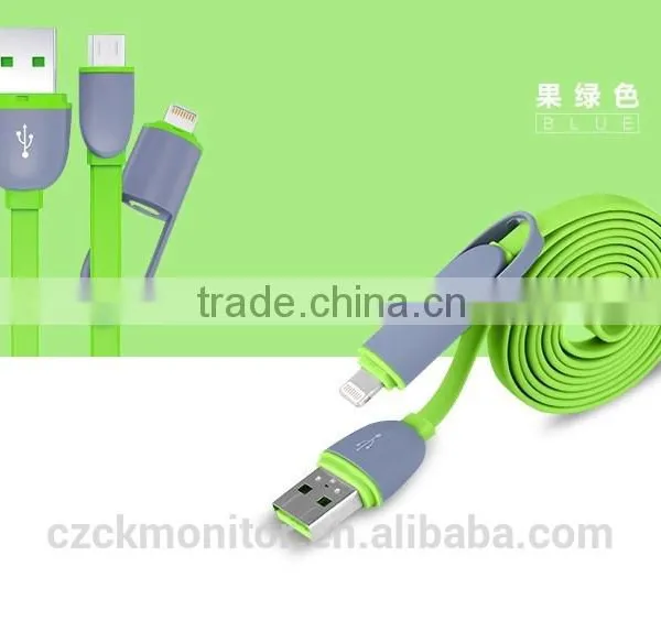 USB 6421 USB Cellphone Data Cable for IPHONE ,SamSung ,HTC