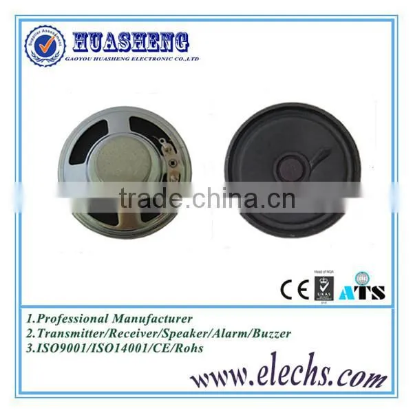 China Professional Speaker Cone Paper photo-4