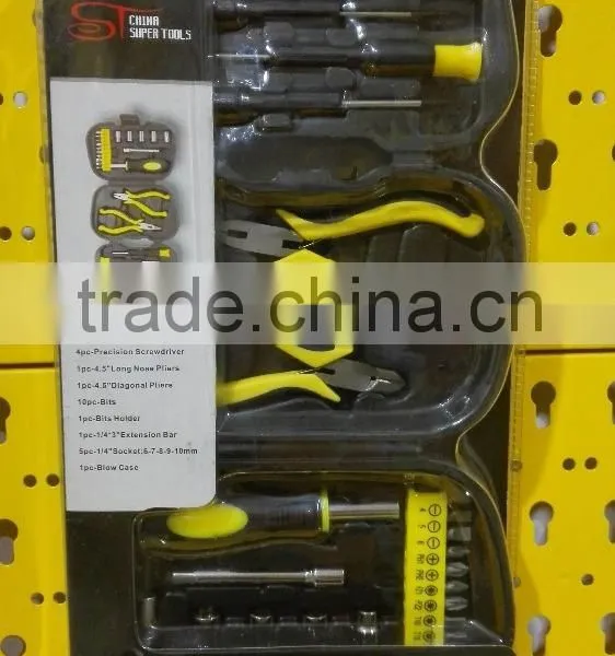 25pcs Small 3 Folds Box Promotion Tool Kit Set photo-2