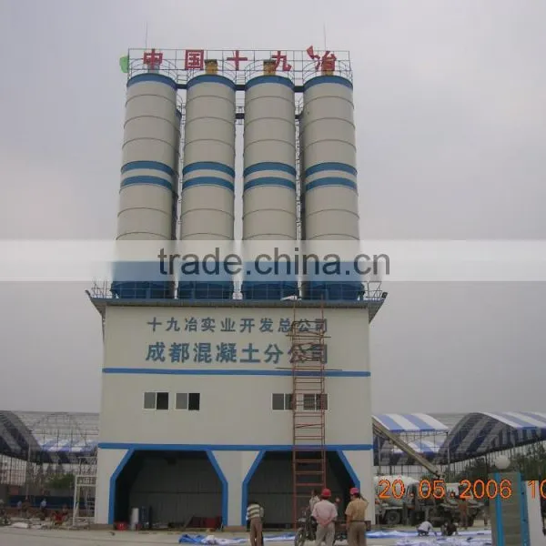 Computer-controled Construction Equipment Concrete Mixing Station HLS 90 photo-5