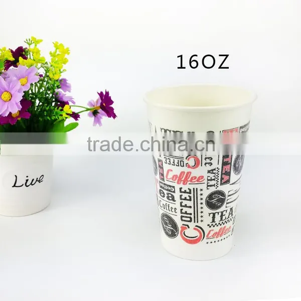 Paper Coffee Cup China Supplier Printed Disposable Hot Drink Paper Coffee Cups photo-4