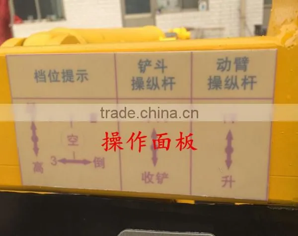 Top Sale Mini Front End Loader for Sale in Cheap Price photo-2