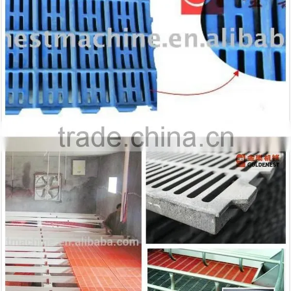 *pig/goat Farm Plastic Slat Floor photo-3
