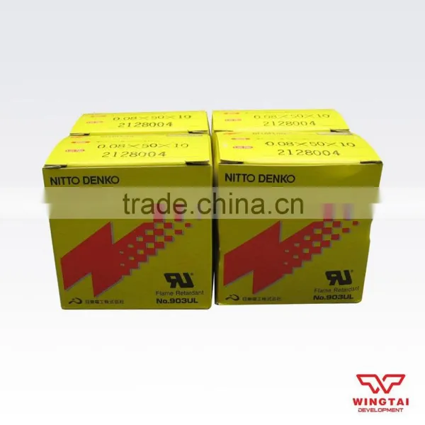 Nitto Denko Tape Heat-resistant Electrical Insulation 903UL T0.08mm*W50mm*L10m photo-2