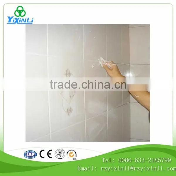 2016 China Supply Bulk White Portland Cement 42.5 Price photo-2
