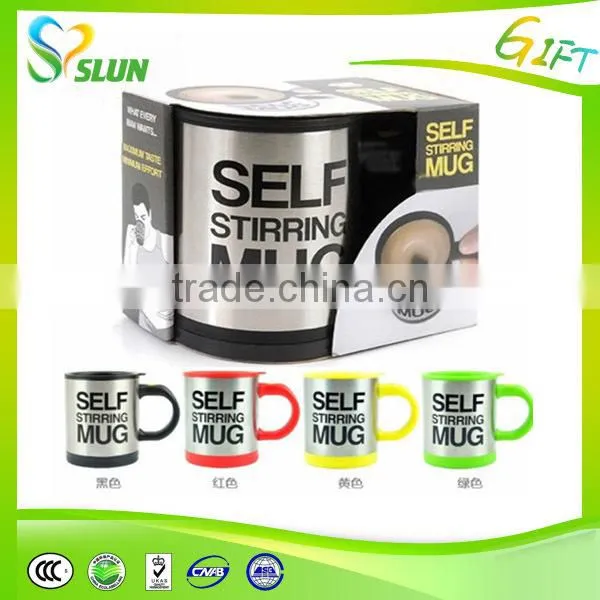 New Product 2015 Self Stirring Coffee Mug Novelty Mugs photo-6