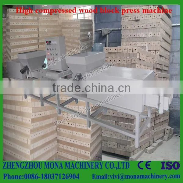 Compressed Wood Blocks Making Machines/wood Sawdust Compress Machine/wood Chip Block Machine photo-3