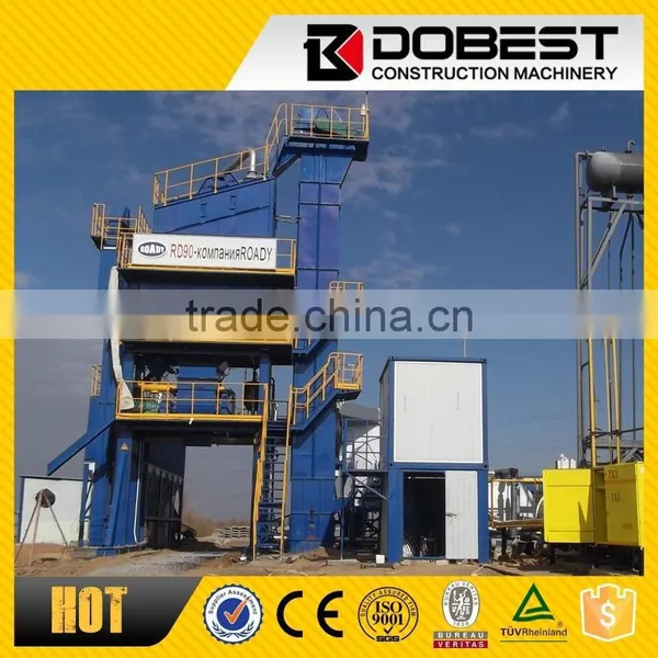 105T/H Small Asphalt Mixing Plant RD105 photo-2