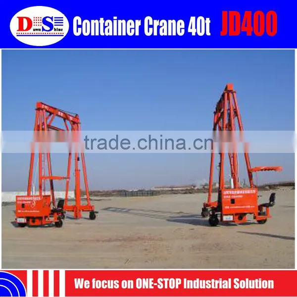 Easy Operation Simple Container Crane 40T JD400 Gantry Crane Price Container photo-4