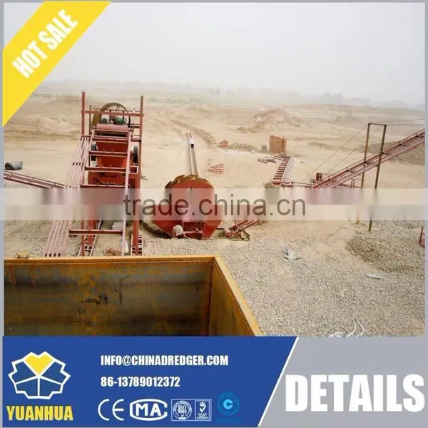 Water Use Iron Sieving Dredger Machine for Ore Gravity Selection photo-6