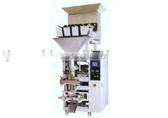 packaging machine