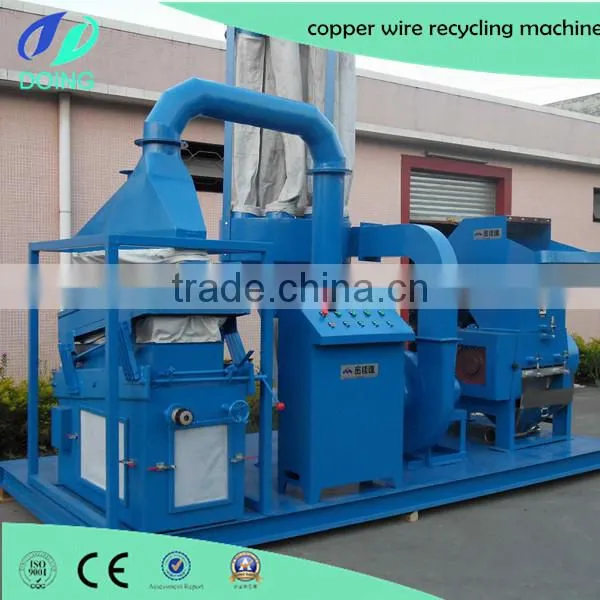 Waste Treatment!! E-waste PCB Boards and Electirc Wire Recycling Machine photo-5
