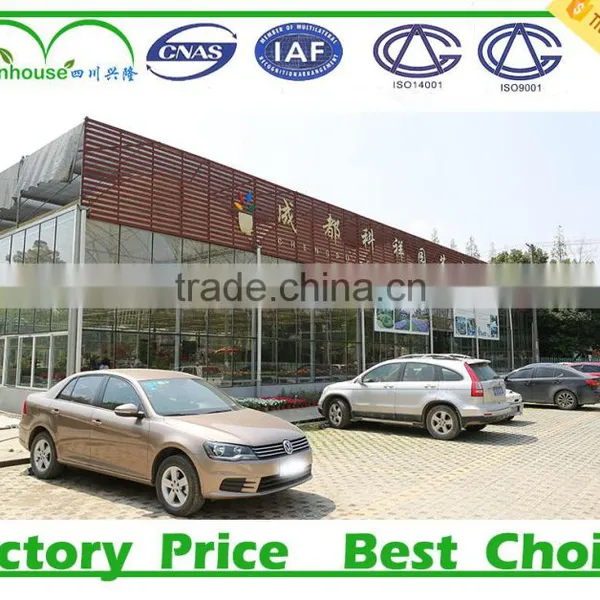 2016 China Supplier Garden Greenhouse Price photo-3