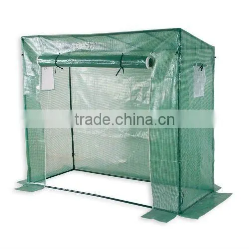 Tomato Greenhouse