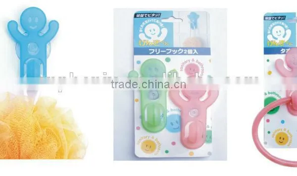 2Pcs man Plastic suction hook