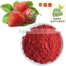 Instant Strawberry Drinks Powder photo-2