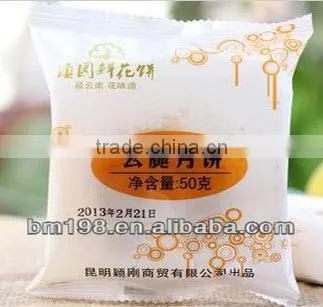 Automatic Preformed Pouch Packing Machine photo-5