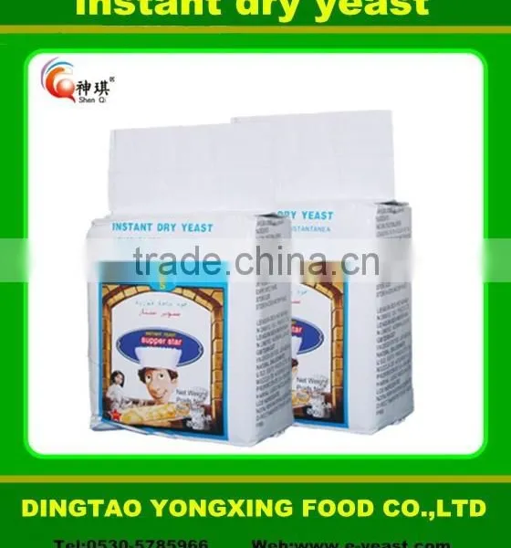 500g Magic Instant Yeast Instant Dry Yeast With High Fermatation photo-5