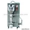 Sell Back Seal Liquid/Sauce/Vinegar/Wine/Drinking Water/Pure Water Packing Machine