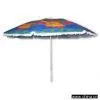 Beach Umbrella