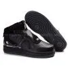 Wholesale Mens Shoes Basketball Shoes Sport Shoes photo-3