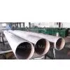 316Ti/1.4571/TP316Ti Seamless Stainless Steel Seamless Pipe and Tube