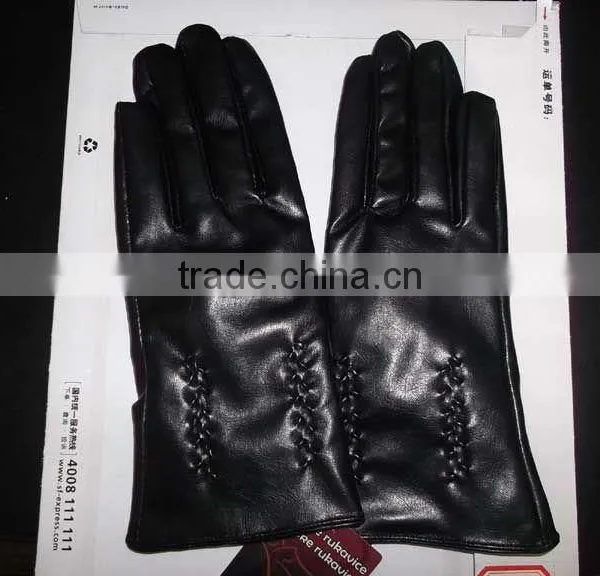 Fashion Leather Gloves