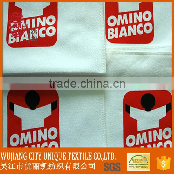 Custom Package Yellow Picture Microfiber Glasses Cleaning Cloth photo-6