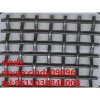 Sell Crusher Screen Manufacturer