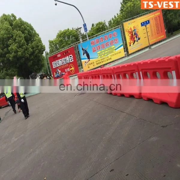 Safety Barricade,Plastic Traffic Safety Barricade,Safety Barrier photo-3