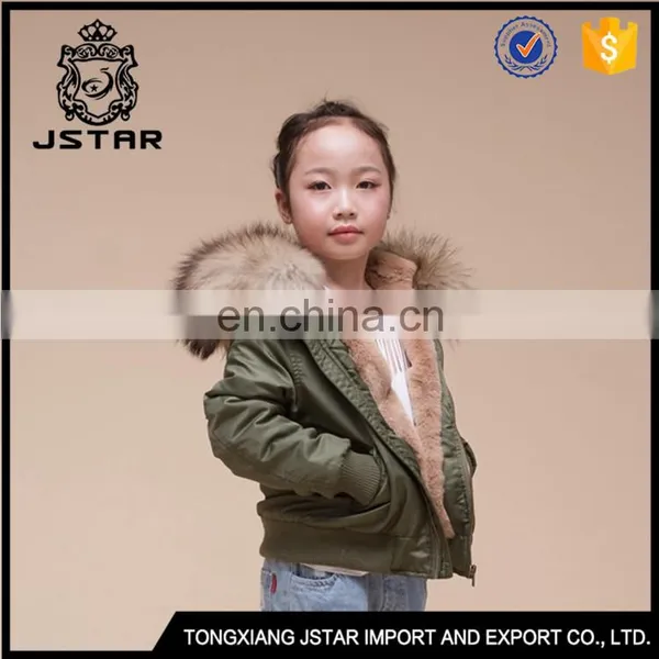 Green Short Bomber Jackets for Kids With Demountable Raccoon Fur Collar photo-3