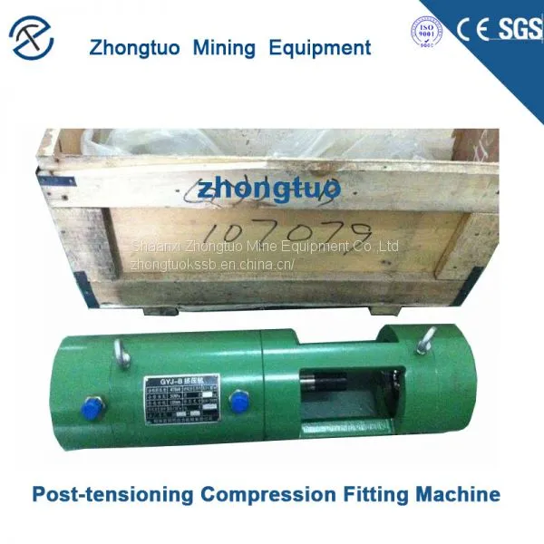 Wholesale Anchor Extruder for Post Tensioning photo-3