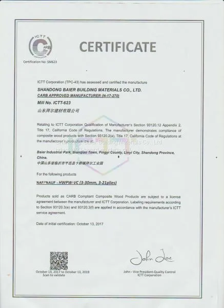 Best Price Commercial Plywood photo-2