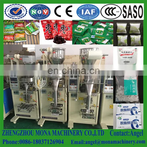 Low Cost Pouch Vertical Grain Sachet Biscuit Packing Machine Price photo-4