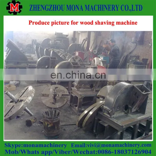 High Production Birch Wood Shaving Machine Turkey for Animal photo-5