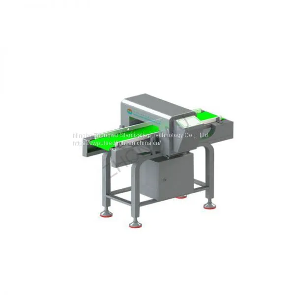 Automatic Metal Inspection System