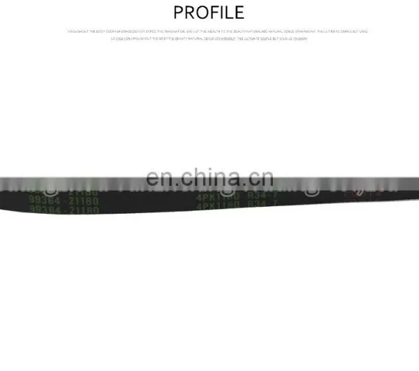 Auto Parts Fan Belt for Japanese Car OEM:4PK1180 photo-2