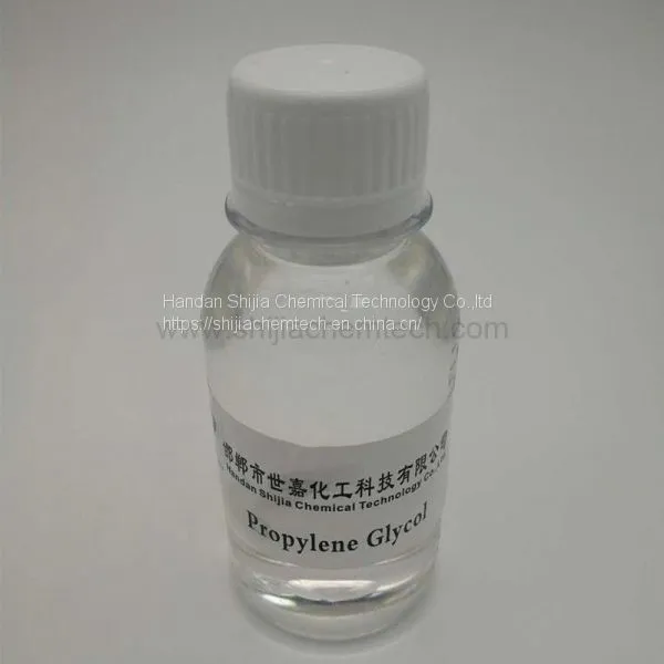 Propylene Glycol Propylene Glycol Industrial Grade Propylene Glycol Suppliers Propylene Glycol Food Grade