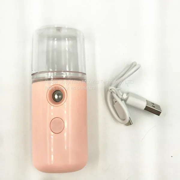 Mist Water Sprayer Electronic Facial Steamer Nano photo-3