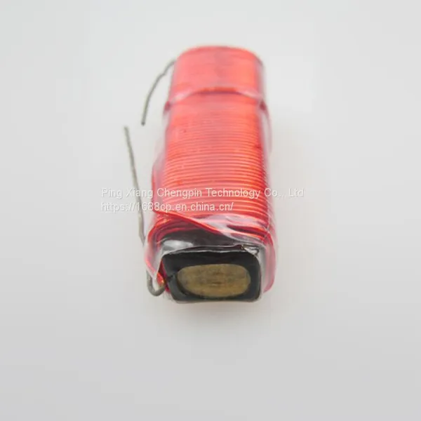 Rfid Air Coil photo-2