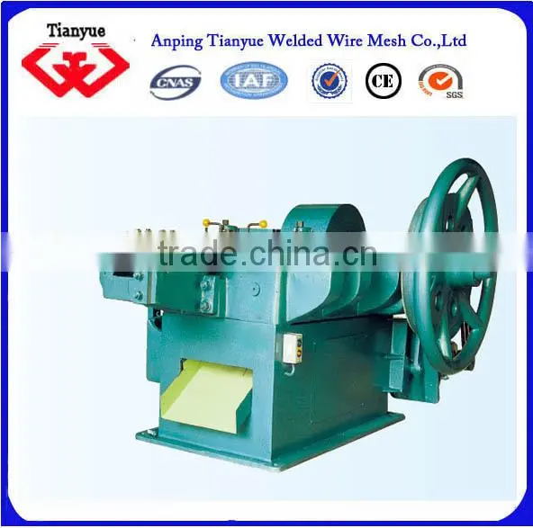 Reliable Quality Steel Nails Making Machine photo-2